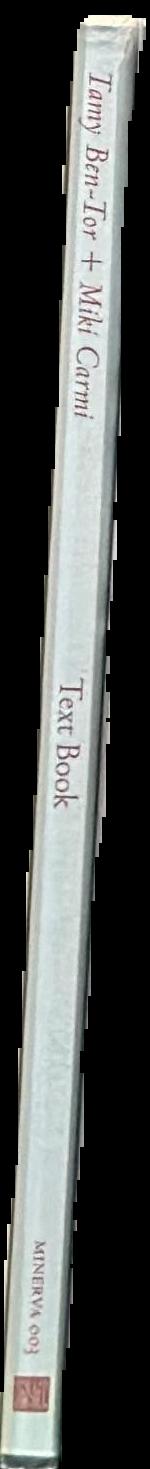 Text book live spine