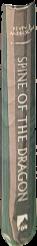 Dragon on a pedestal / Piers Anthony live spine