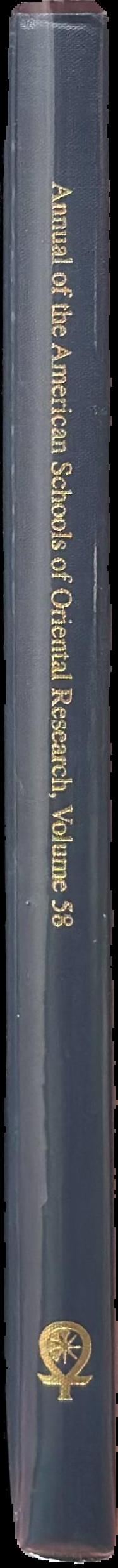Near Eastern archaeology / American Schools of Oriental Research live spine