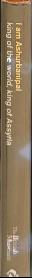The image of the world : 20 centuries of world maps live spine