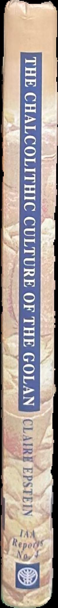 The chalcolithic culture of the Golan live spine