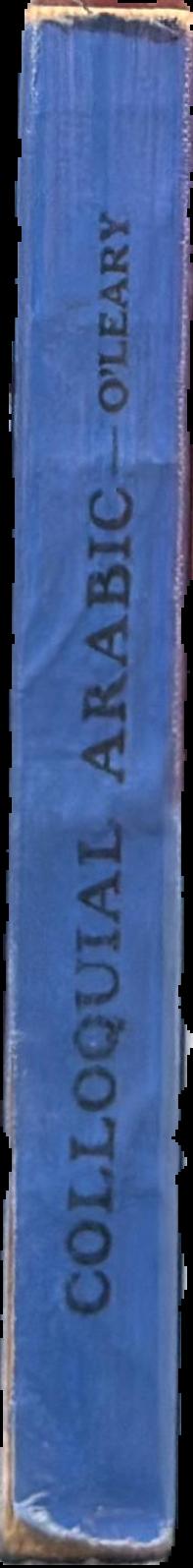 Colloquial French live spine