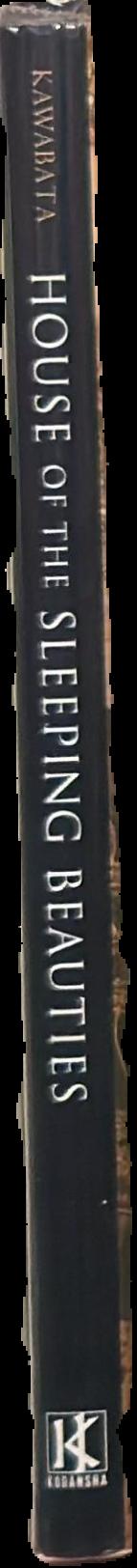 House of the sleeping beauties and other stories live spine