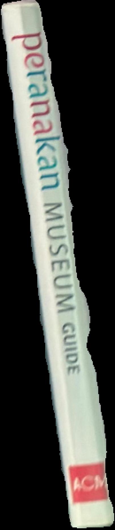 Peranakan Museum : guide live spine