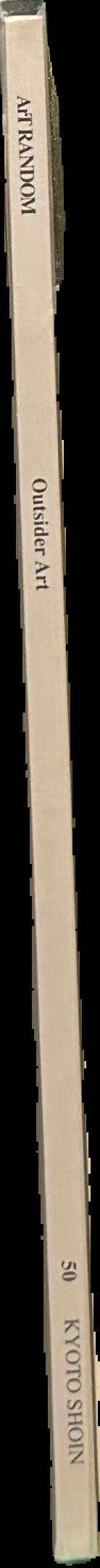 Outsider art live spine