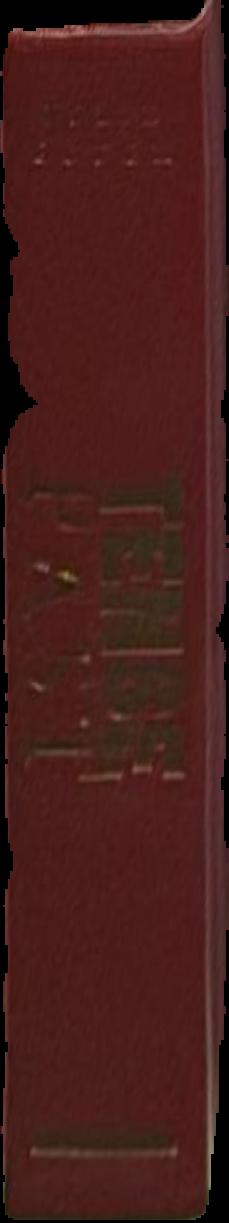 Beethoven live spine