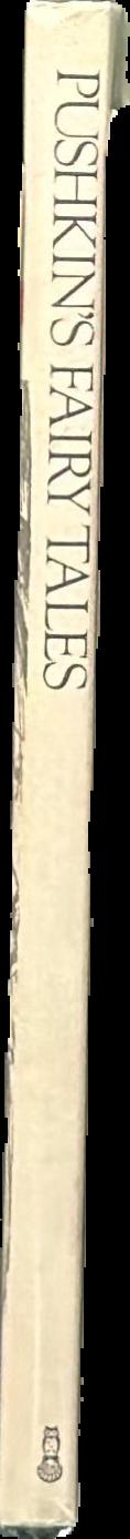 Fables, tales and stories : a captive in the Caucasus / L. N. Tolstoi ; compiled and adapted with notes and vocabulary by E. Vladimirsky and V. Zaitsev live spine