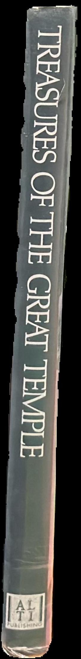 Treasures of the Great Temple live spine
