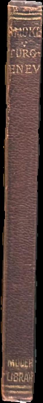 Smoke live spine