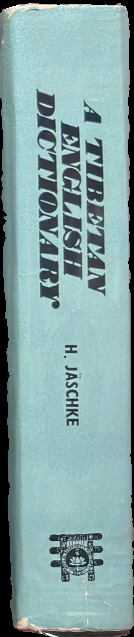 A Tibetan-English dictionary : with special reference to the prevailing dialects ... live spine