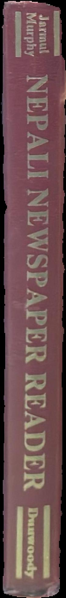A Nepali Reader live spine