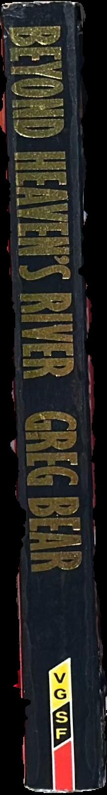Beyond heaven's river live spine