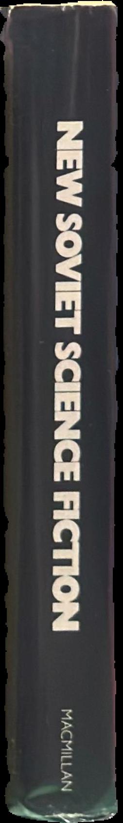 New Soviet science fiction live spine