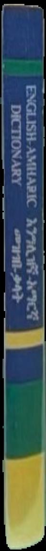 Dictionary of historical terms : a guide to the main themes, events, cliques and innuendoes of over 1000 years of world history live spine