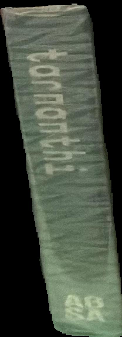 Ancient Egyptian art in the Brooklyn Museum live spine