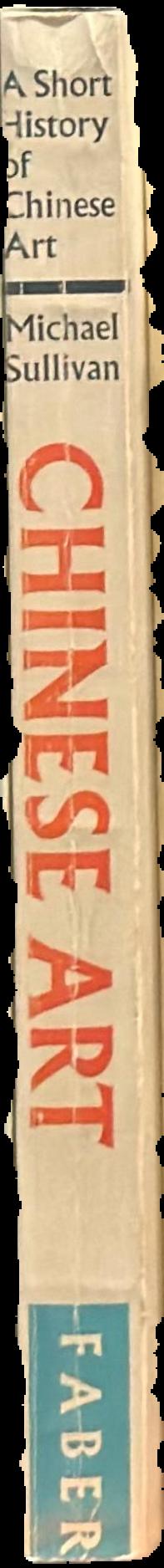 A short history of Chinese art live spine
