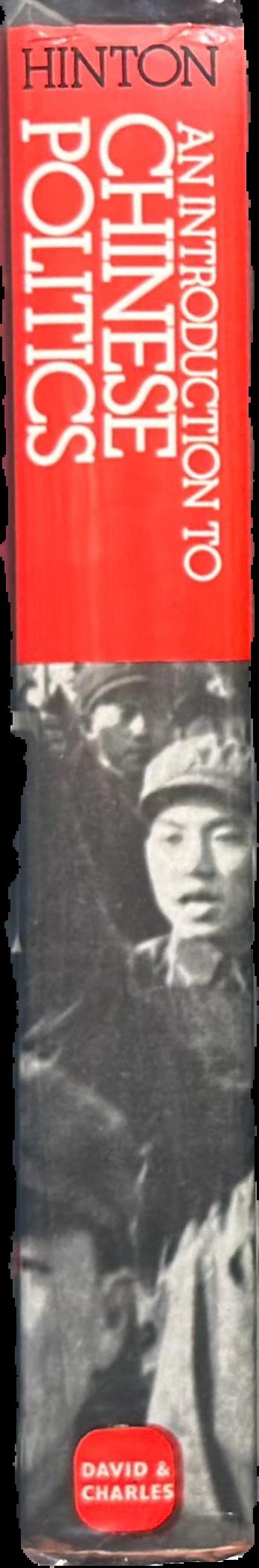 An introduction to Chinese politics live spine