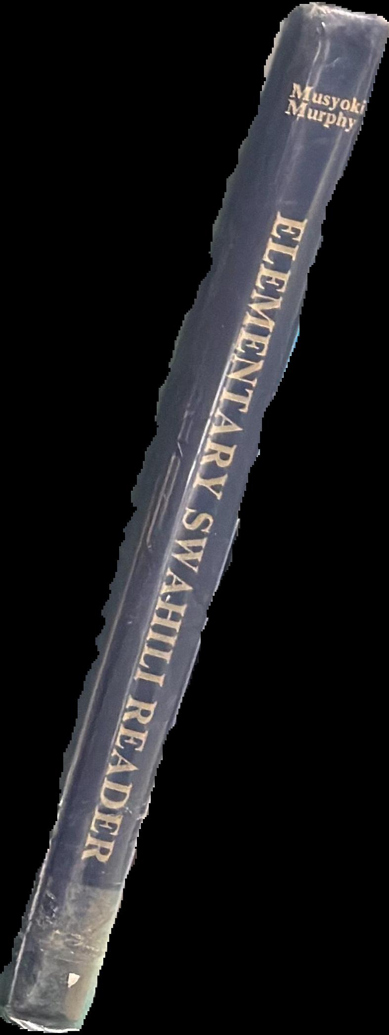 Practical Chinese reader : elementary course book I live spine