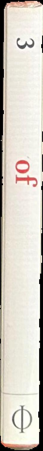 The lives of artists : volume three live spine