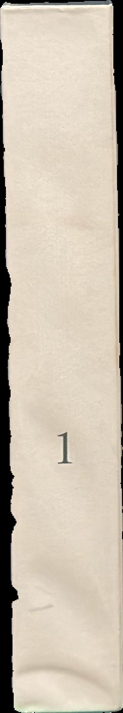  live spine