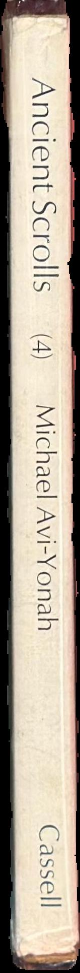 Ancient scrolls live spine