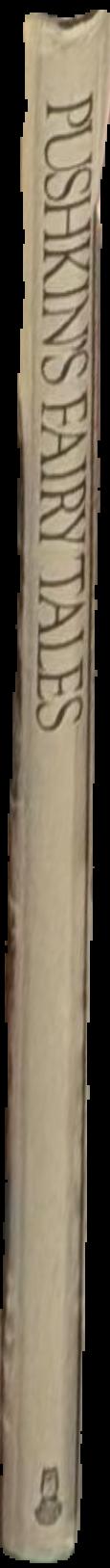 Pushkin's fairy tales live spine