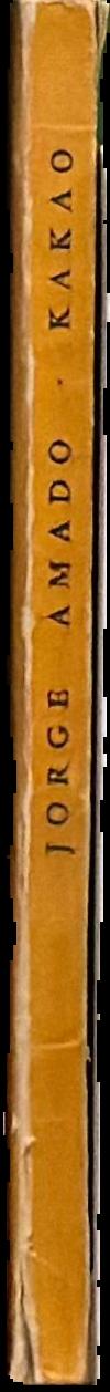 Cacao live spine