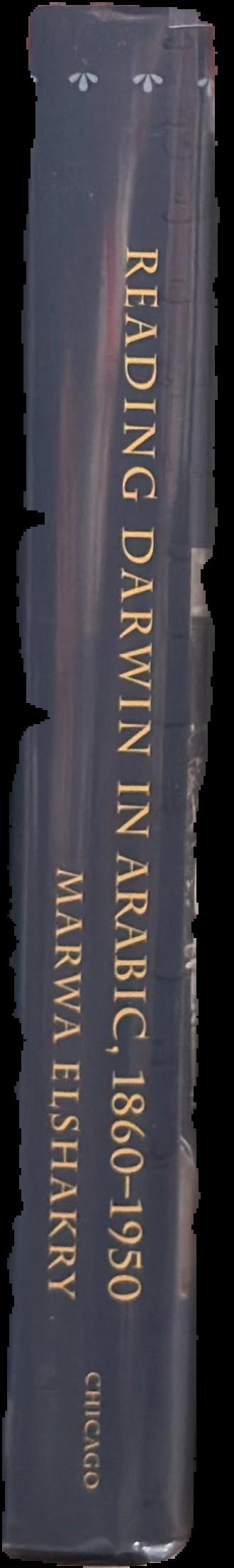 Reading Darwin in Arabic, 1860-1950 live spine