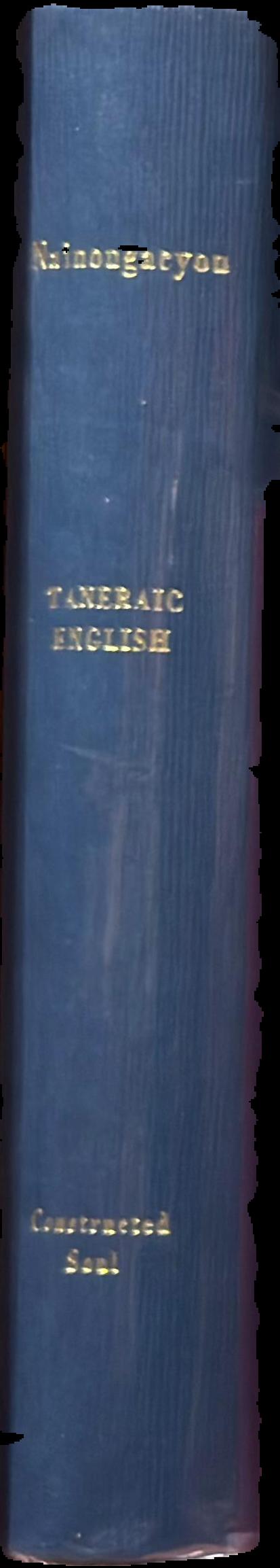 "Gentlemen prefer blondes" : the illuminating diary of a professional lady live spine