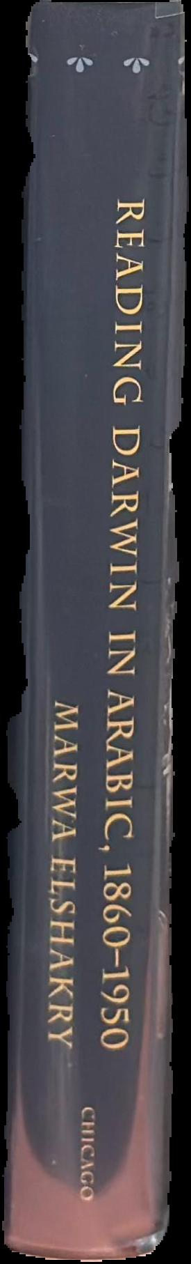 Reading Darwin in Arabic, 1860-1950 live spine