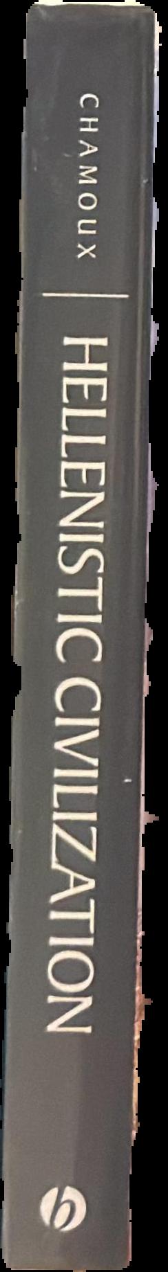 Hellenistic civilization live spine