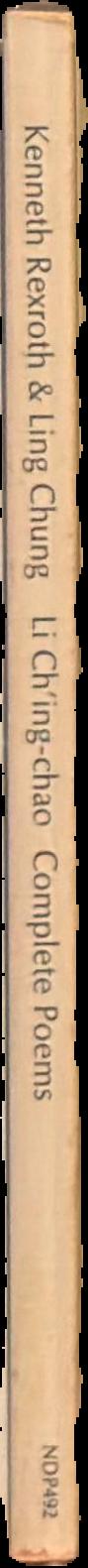 Li Ch'ing-chao : the complete poems live spine