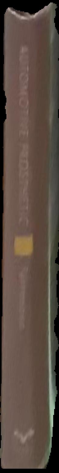 Anamorphic art / by Jurgis Baltrusaitis, translated by W.J. Strachan live spine