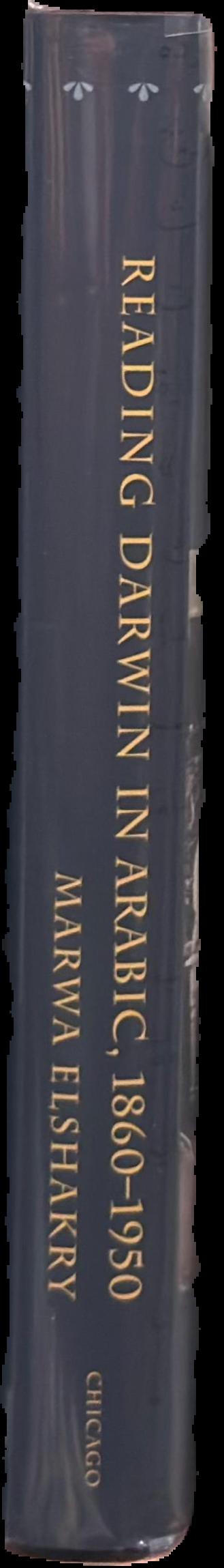 Reading Darwin in Arabic, 1860-1950 live spine