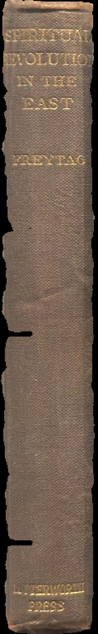 Spiritual revolution in the East live spine