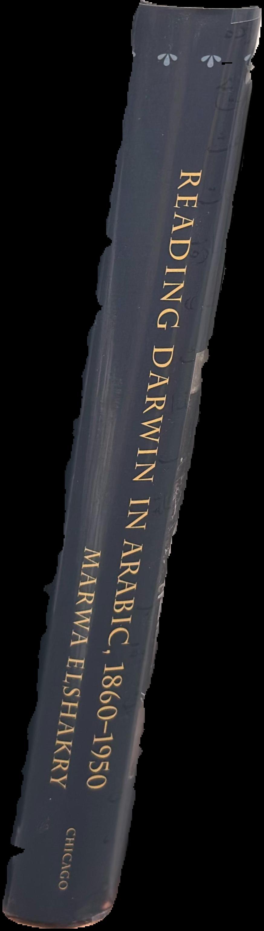 Reading Darwin in Arabic, 1860-1950 live spine
