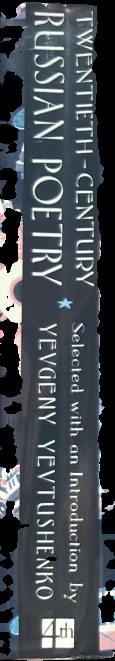 Twentieth-century Russian poetry live spine