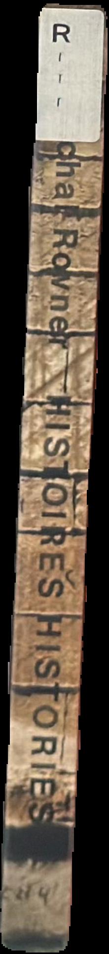 Michal Rovner : histoires / histories live spine