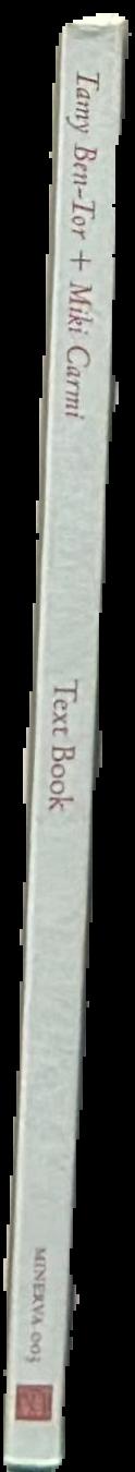 Text book live spine