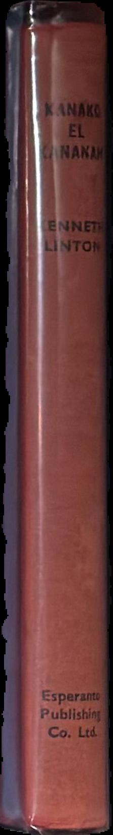 Fundamenta krestomatio de la lingvo Esperanto = Basic Anthology of the Esperanto Language live spine