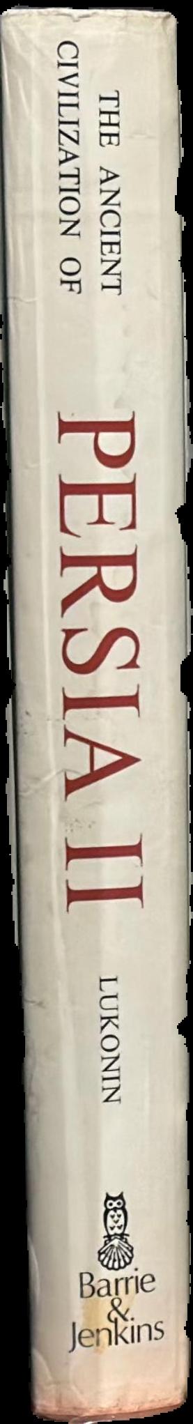 The ancient civilization of Persia II / Vladimir Lukonin live spine