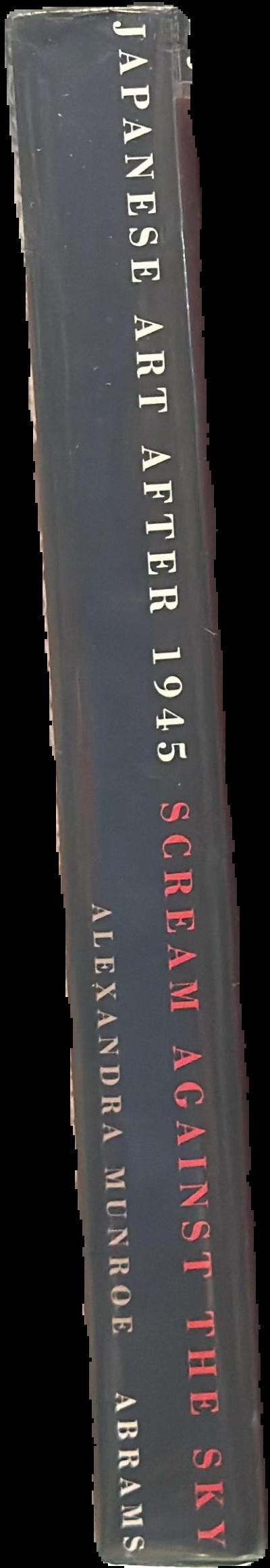 Japanese art after 1945 : scream against the sky live spine