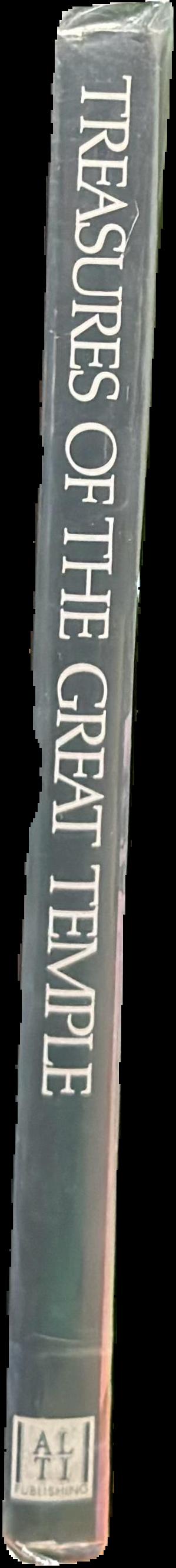 Treasures of the Great Temple live spine