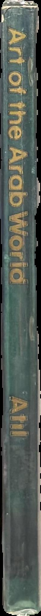 Art of the Arab world live spine