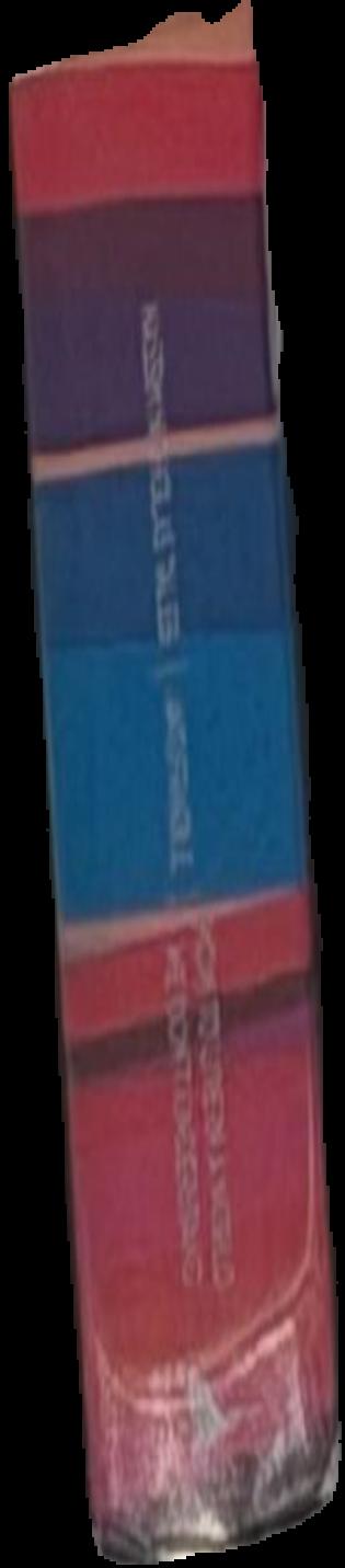 Style and idea : selected writing of Arnold Schoenberg / edited by Leonard Stein ; with translation by Leo Black live spine