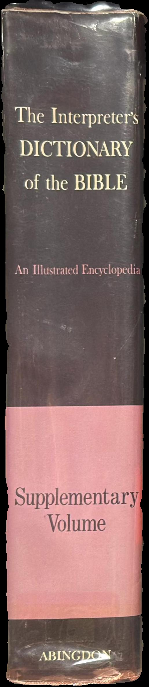 The Interpreter's dictionary of the Bible : an illustrated encyclopedia live spine