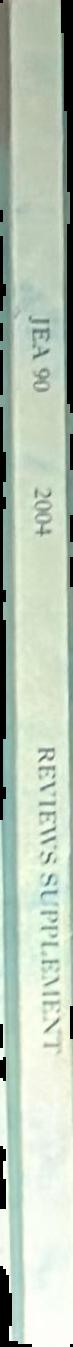 The Guinness book of records : 1992 [with Australian supplement] live spine