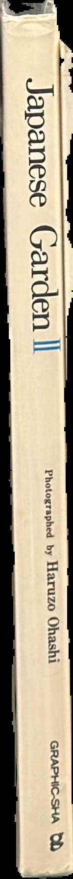 Japanese garden II live spine