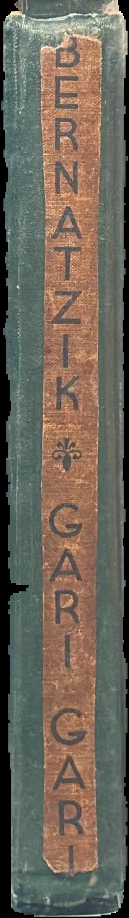 Ägyptische grammatik mit schrifttafel, litteratur, lesesstücken und wörterverzeichness live spine
