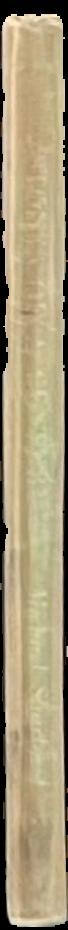 Religious representations in Northern Luzon / by Jules de Raedt live spine